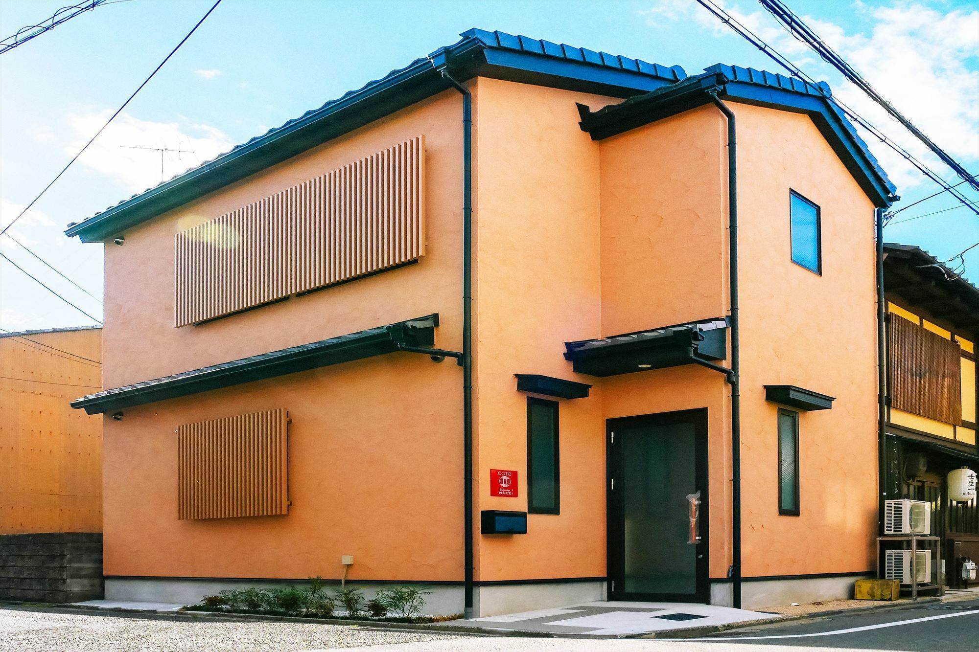 Coto Kyoto Shijoomiya 1 Villa Dış mekan fotoğraf